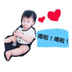 萌萌寶寶