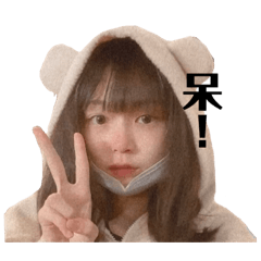 各種壽司