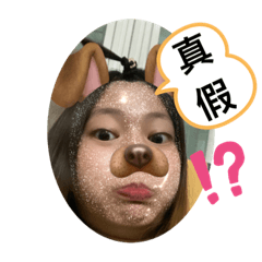 萱哥ㄟ表情鋪#2回答篇