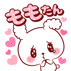 A sticker for my sweet Momotan