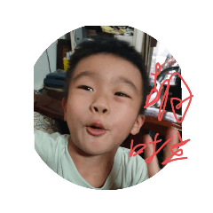 喜類哈嘍