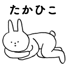 Good!Takahiko(rabbit)