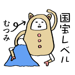 mutusumi animal daruma