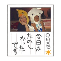 yuina_20220529233738