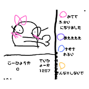 s_20220529204800
