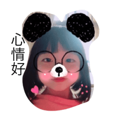 咪の貼圖