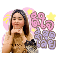 Iamnook_20220530092313