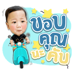 Iamnook_20220530091903