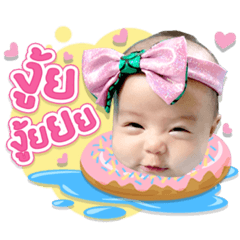 Iamnook_20220530093020