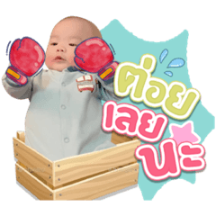 Iamnook_20220530094212