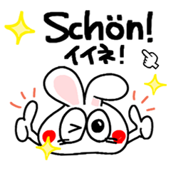 German. Happy rabbit reaction.