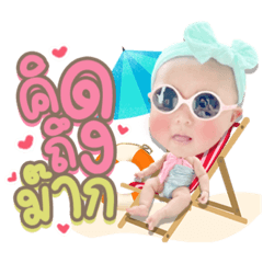 Iamnook_20220530125450