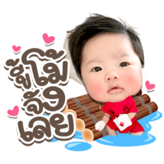 Iamnook_20220530125011