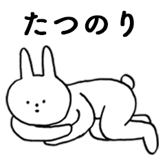 Good!Tatsunori(rabbit)