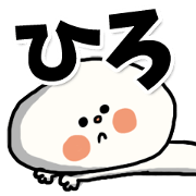 -hiro sticker