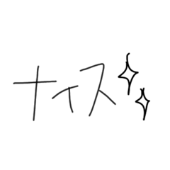 rei_20220530004128