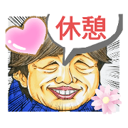 mawatari_20220530013317