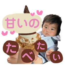 Nozomi_20220530025232