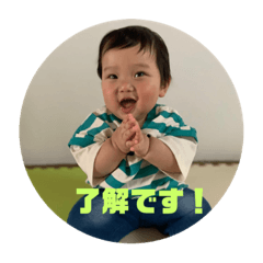 minyako