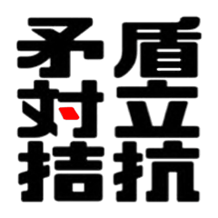 YUTO_20220530074831