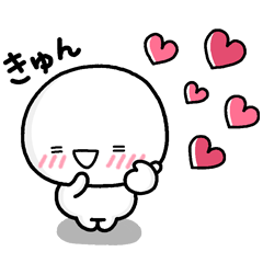 しろまる Lineバイト Line スタンプ Line Store しろまる Lineバイト Line スタンプ Line Store