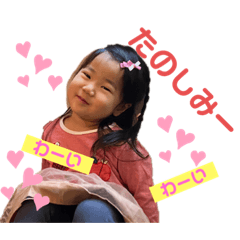 YUKA_20220530140137