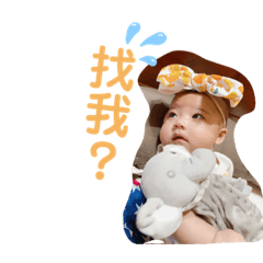 小米果香蕉油