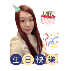 我的好姐妹喲❤️