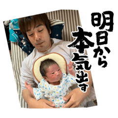 Hikaru_20220530151742