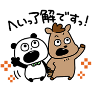 Gokigen Panda × UMAJO