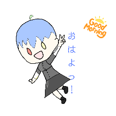 信号機三姉妹スタンプ！