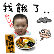 Happy Birthday To You~