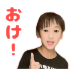 chan_20220530164610