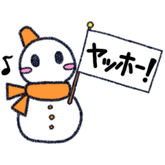 snowman_edamame