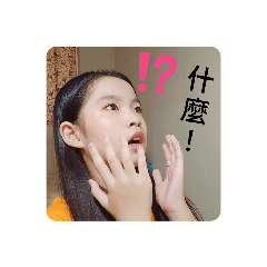 小虎的姐姐