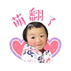 甯兒的日常2