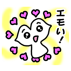 Innocent-chan's cute sticker (Part2)