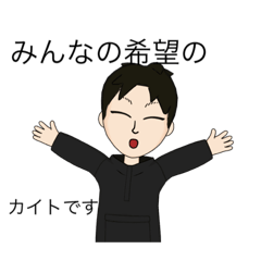 Kaito_20220530185500