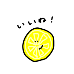 We're LEMONS