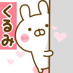 Rabbit Usahina love kurumi 2