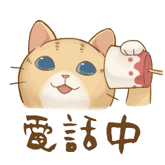 Cat's LifeStyle 2 (Japanese Ver.)