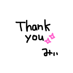 みぃちゃん専用手書きスタンプ Line スタンプ Line Store