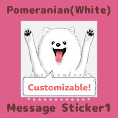 Pomeranian(White) - msg(en) 1