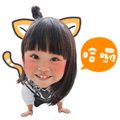 客製－MIMI LAI