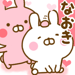 Rabbit Usahina love naoki 2