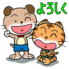 Dog and cat daily conversation stickers