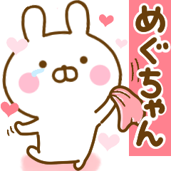 Rabbit Usahina love meguchan 2