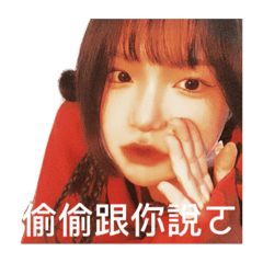 阿靈的假鬼假稀奇古怪