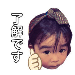 YUKA_20220531101214