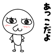 akkosannnotamenosticker